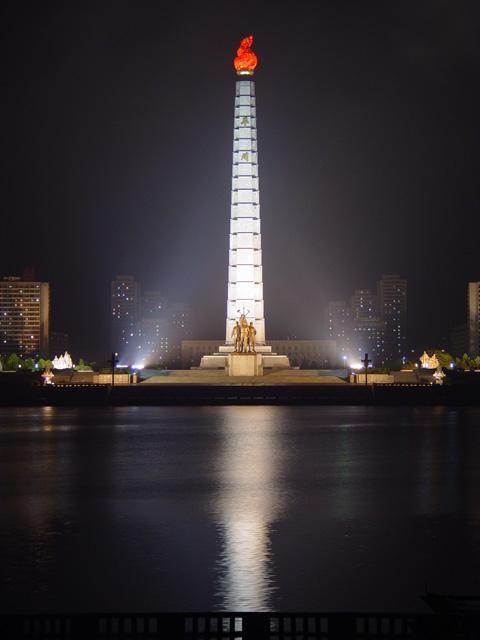 Fotky: Severn� Korea (foto, obrazky)