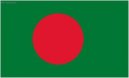 Fotky: Banglad� (foto, obrazky)