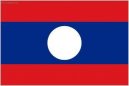 Fotky: Laos (foto, obrazky)