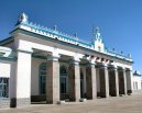 Mongolsko