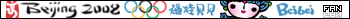 V�ce userbar� ke sta�en�