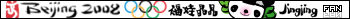 V�ce userbar� ke sta�en�
