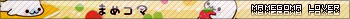 V�ce userbar� ke sta�en�